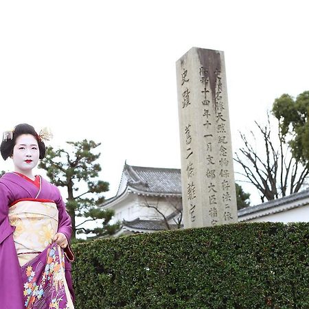 Kyoto Nijo Ohan Exterior foto